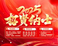 海口市苹果售后维修网点查询